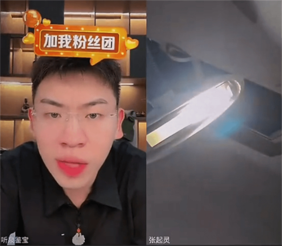 无人直播赚钱快手是骗局吗_快手无人直播赚钱是真的吗_快手无人直播软件多少钱