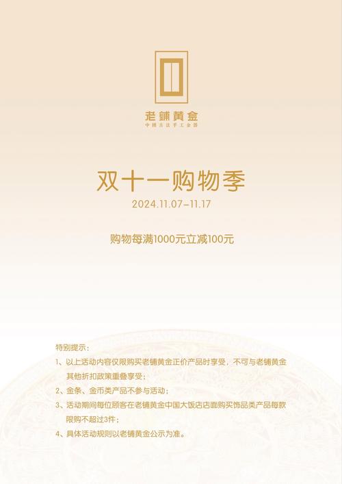 买小红书1000粉有买的吗_小红买了一本书_小红书买500粉丝要多少