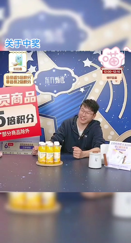 无人直播赚钱快手是骗局吗_快手无人直播卖货赚钱吗_快手无人直播赚钱是真的吗