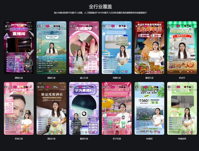 无人直播赚钱快手是真的吗_快手无人直播赚钱是真的吗_快手无人直播卖货赚钱吗