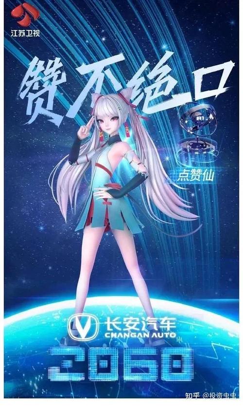 快手无人直播赚钱是真的吗_无人直播赚钱快手是真的吗_快手无人直播卖货赚钱吗