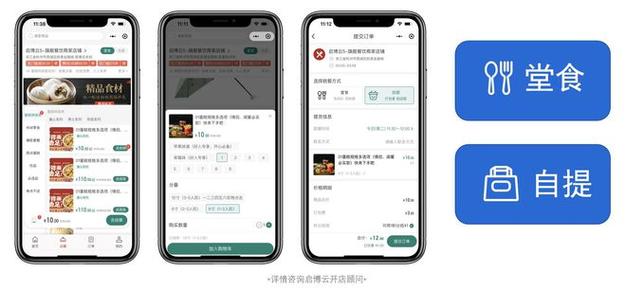 自助下单网红助手_网红商城24小时自助下单_24小时网红自助下单