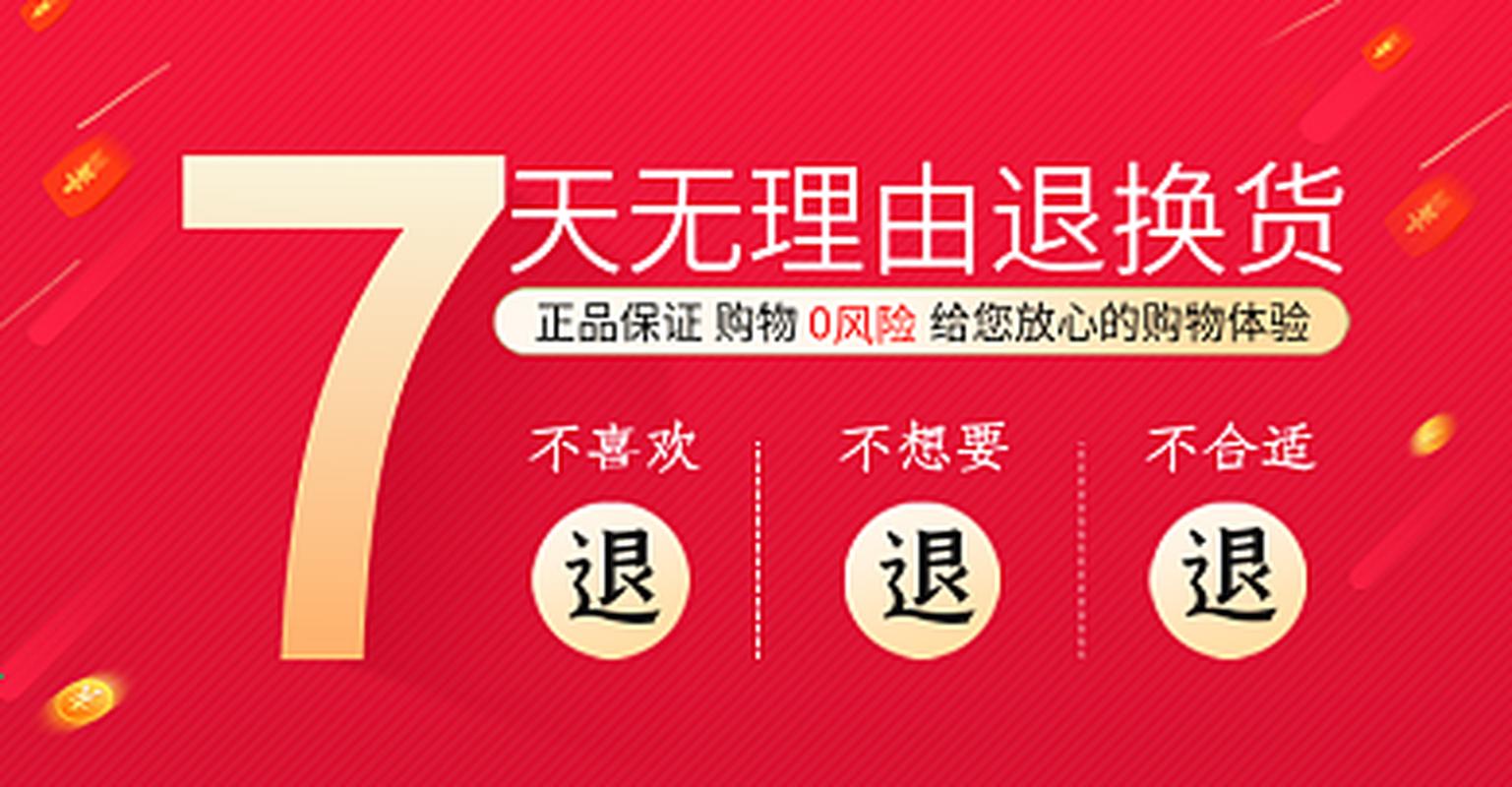 网红商城24小时自助下单_24小时网红自助下单_自助下单网红助手