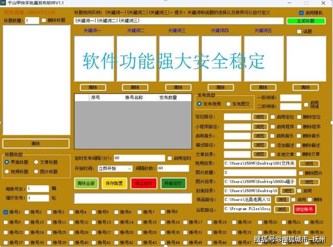 快手热度越来越低_快手上热度_快手涨热度