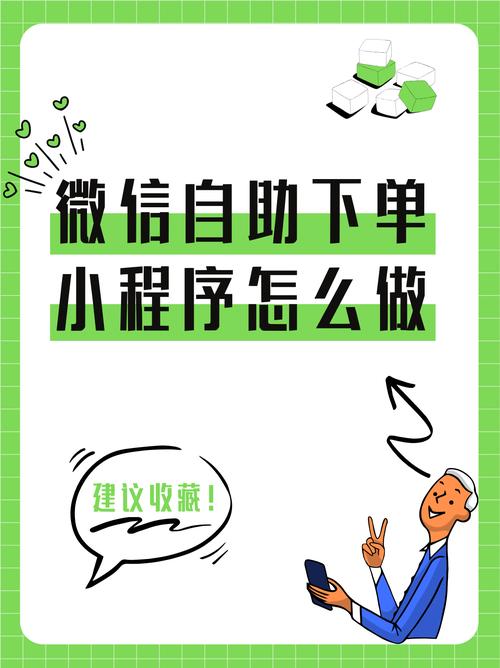 快手点赞自助平台 超便宜_快手点赞自助平台 超便宜_快手点赞自助平台 超便宜