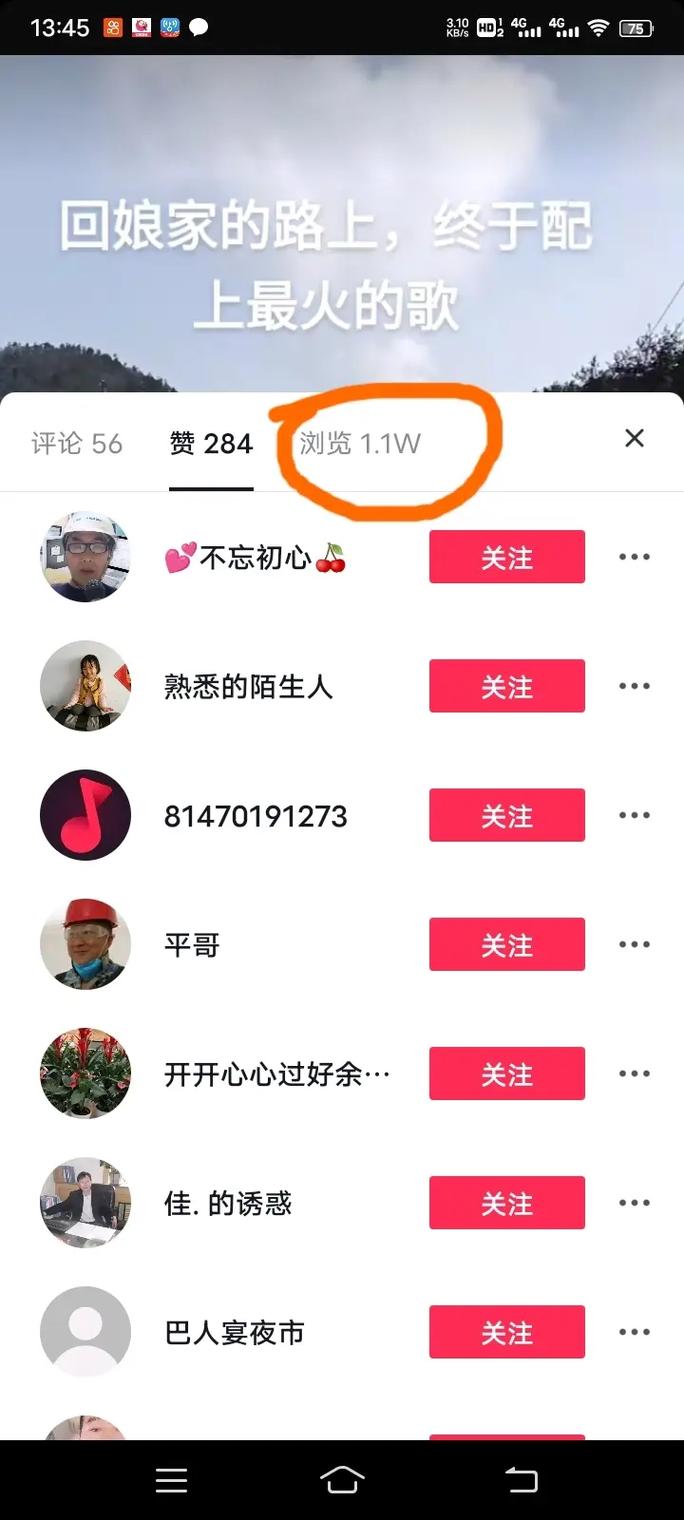 买赞平台_赞商城是骗局揭秘_买赞会被平台发现吗