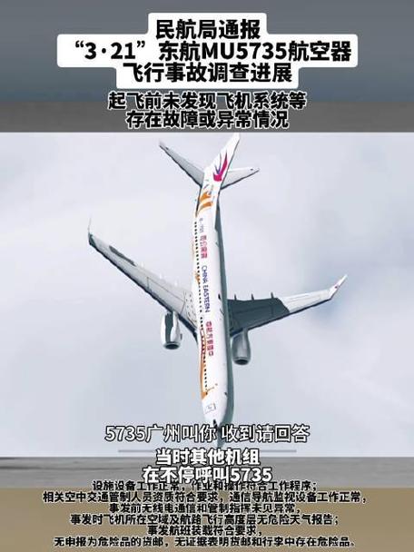 买热度流量_热度流量是什么意思_买流量上热门
