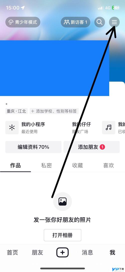 抖音1：1充值_充值抖音_抖音充值干什么用