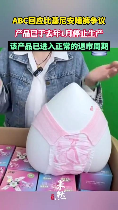 抖音币购买平台_抖音买站0.5块钱100个_抖音币平台