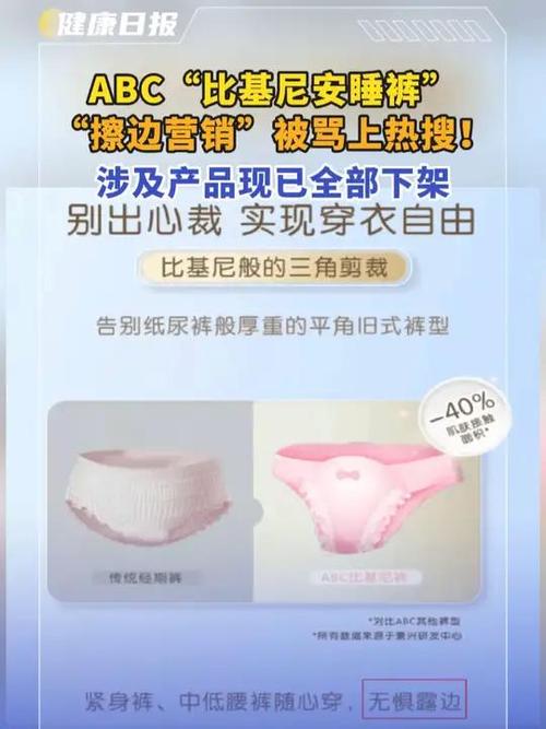 抖音币购买平台_抖音买站0.5块钱100个_抖音币平台