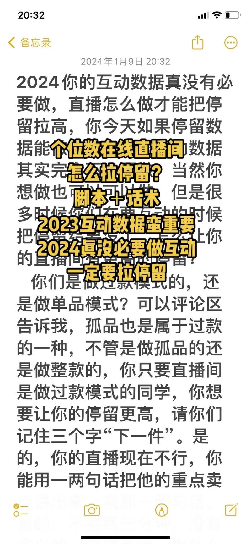 抖音点赞24小时在线超低价_抖音点赞24小时在线超低价_抖音点赞24小时在线超低价