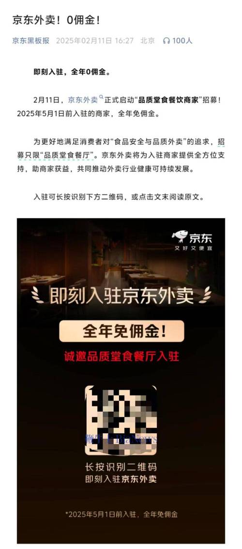 抖音币购买平台_抖音买站0.5块钱100个_抖音钱串