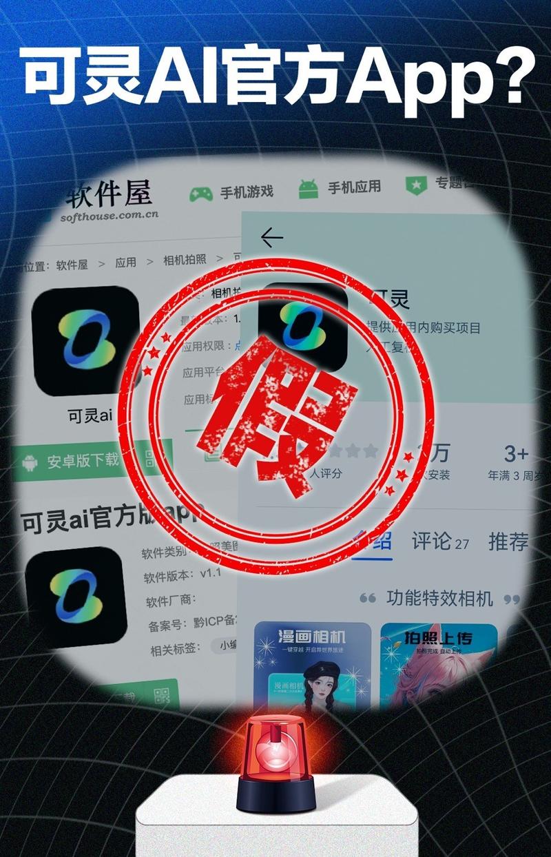 热度链接快手购买有风险吗_快手热门购买_快手热度购买链接