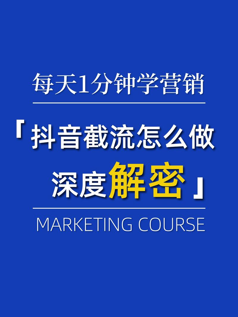 抖音点赞自助平台24小时_抖音点赞自助平台24小时_抖音点赞自助平台24小时