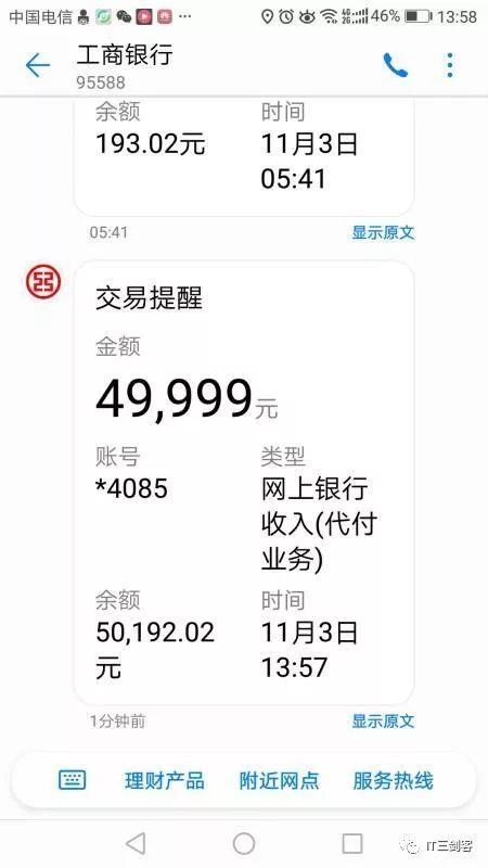 抖音的双击振动怎么关_抖音双击自助平台24小时全网最低_抖音双击震动怎么开