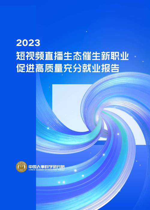 抖音点赞自助平台24小时_抖音点赞自助平台24小时_抖音点赞自助平台24小时