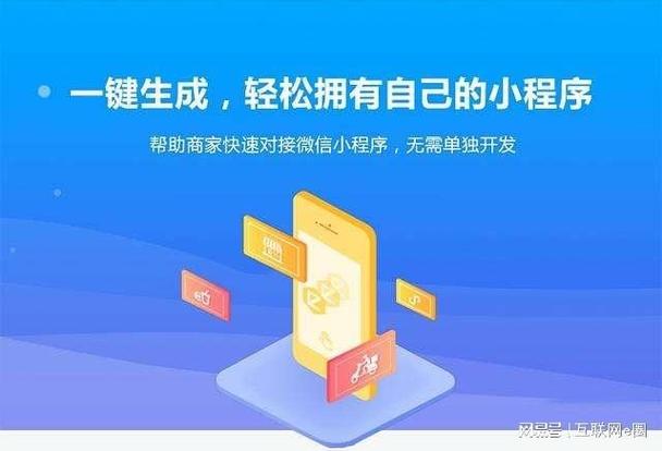 免费秒单小时业务平台是真的吗_24小时秒单业务平台免费_秒单网站