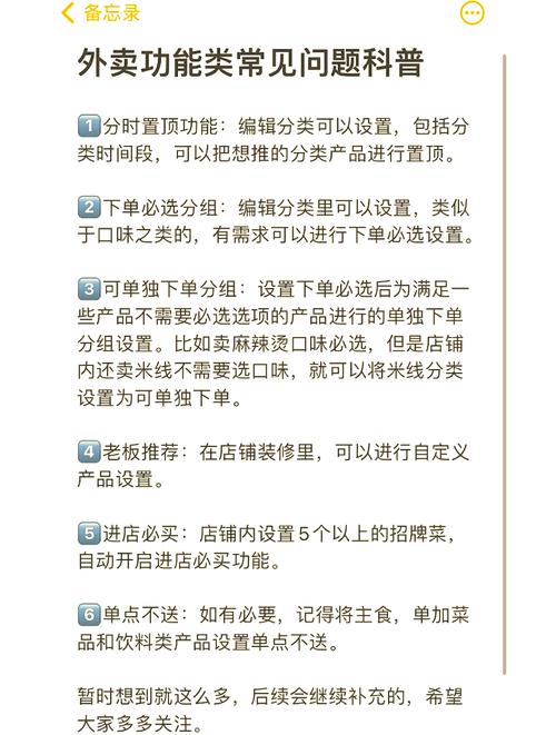 24小时秒单业务平台免费_免费秒单小时业务平台是什么_秒单网站