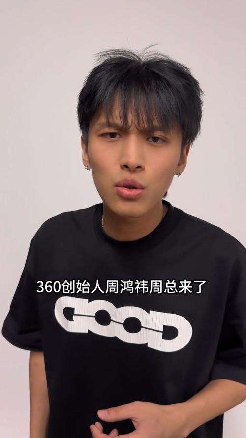 热度流量是什么意思_买热度流量_热度和流量的区别