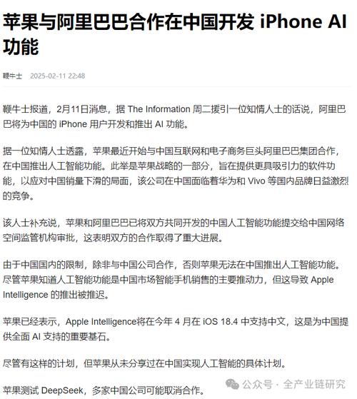 抖音低价卖货什么套路_低价抖音业务网_抖音低价房是真的吗