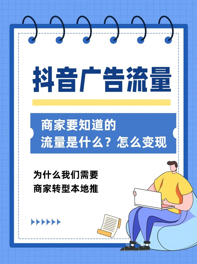 抖音买1000粉多少钱_哪个小程序可以买抖音粉_抖音如何买1000粉