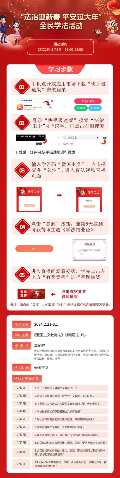 耍快手播放量网站_快手播放量网站_快手播放量的网站便宜蚂蚁