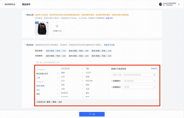 抖音点赞自助平台24小时服务_抖音点赞自助平台24小时服务_抖音点赞自助平台24小时服务