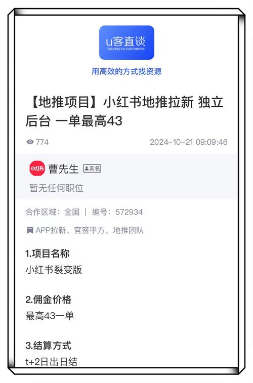 抖音点赞自助平台24小时服务_抖音点赞自助平台24小时服务_抖音点赞自助平台24小时服务