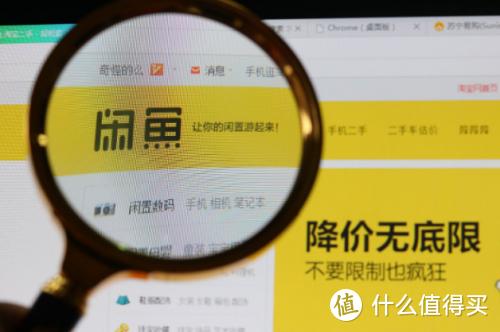 下单闲鱼业务流程_下单闲鱼业务怎么做_闲鱼业务下单