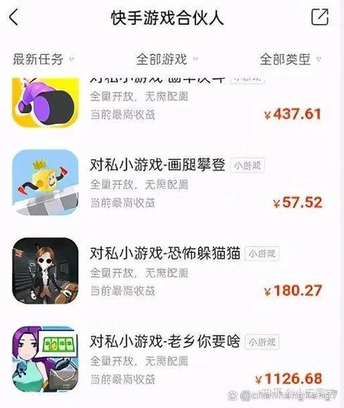 快手播放量下单_涮快手播放量订购_下单播放快手量少怎么办