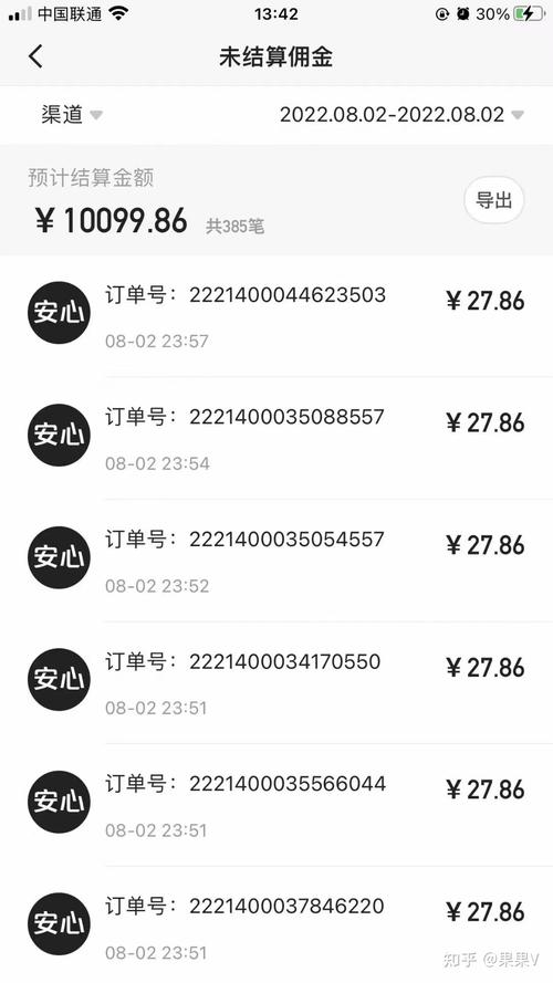涮快手播放量订购_下单播放快手量少怎么办_快手播放量下单