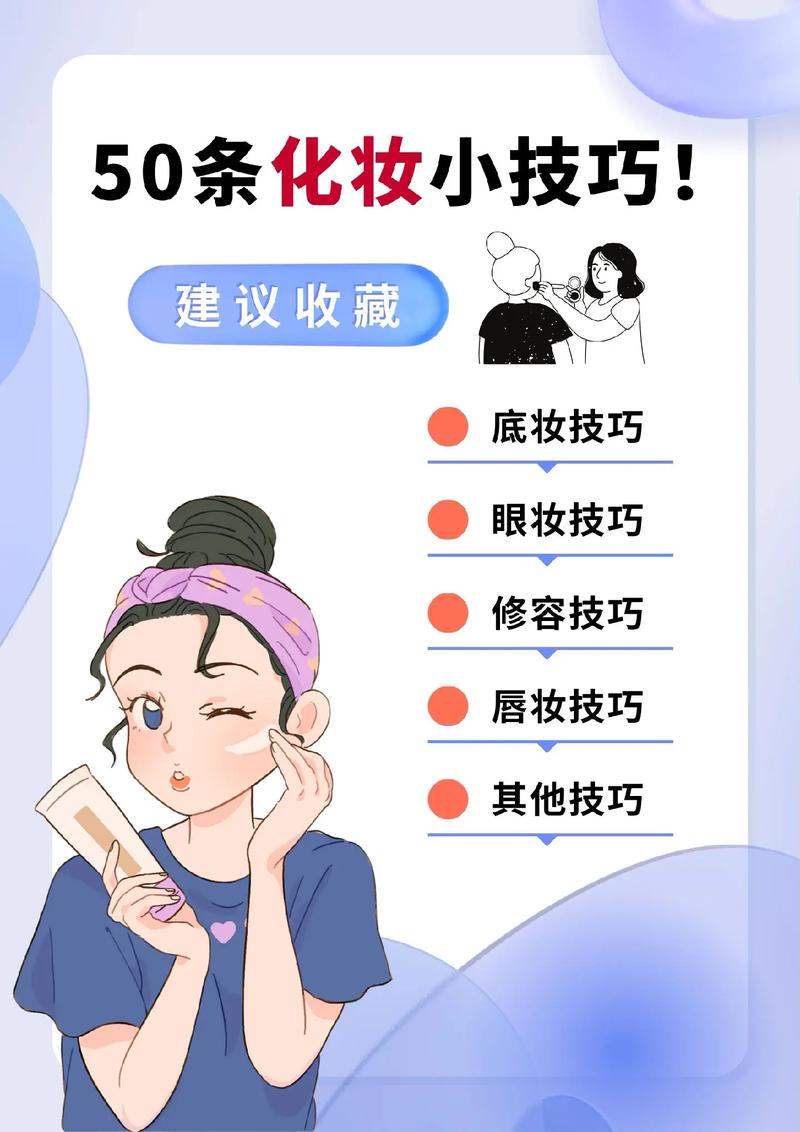 小红书涨粉有钱吗_小红书涨粉四大技巧是什么_小红书涨粉怎么赚钱