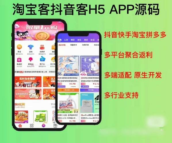 抖音下单是什么意思_抖音秒下单软件_抖音24小时在线下单平台免费