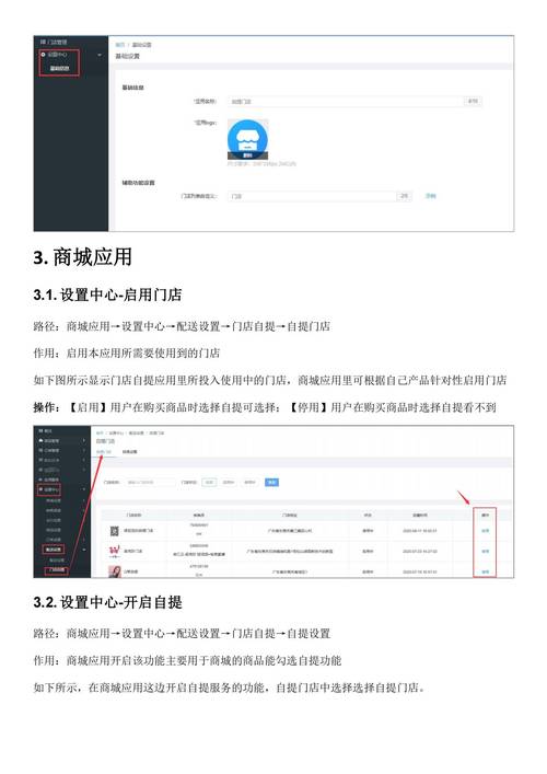 云下单是什么意思_下单下单_云商城-在线下单