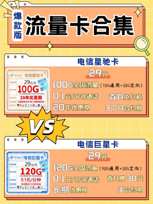 快手涨流量软件_涨流量快手软件哪个好_快手流量神器
