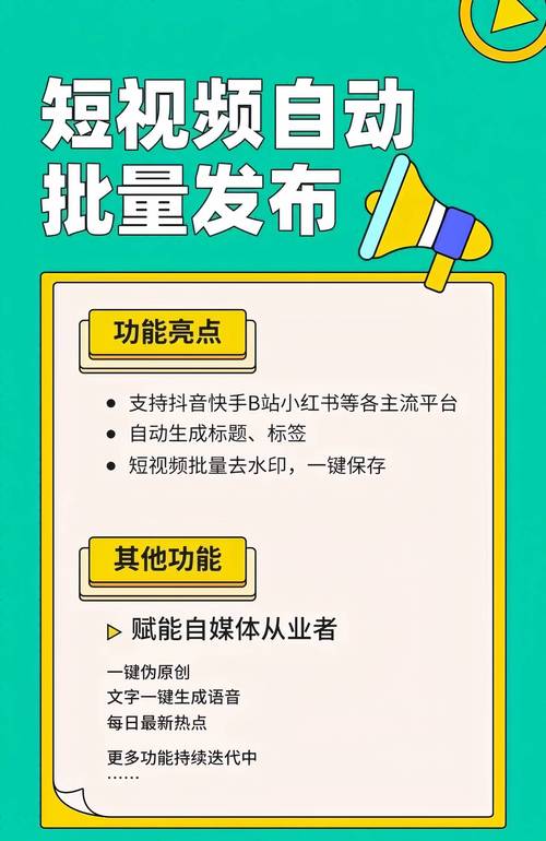 ks自助下单服务平台_自助下单专区_开启自助下单模式