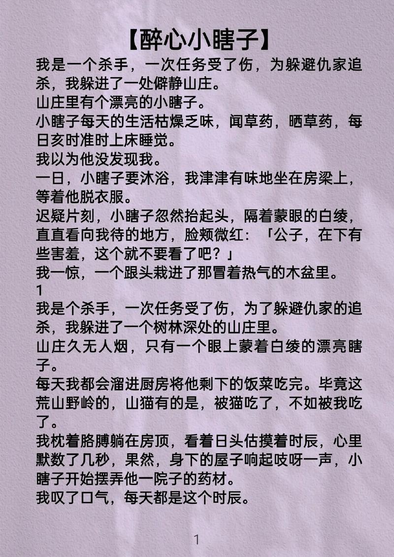 低价抖音业务网_抖音低价房是真的吗_抖音低价货源