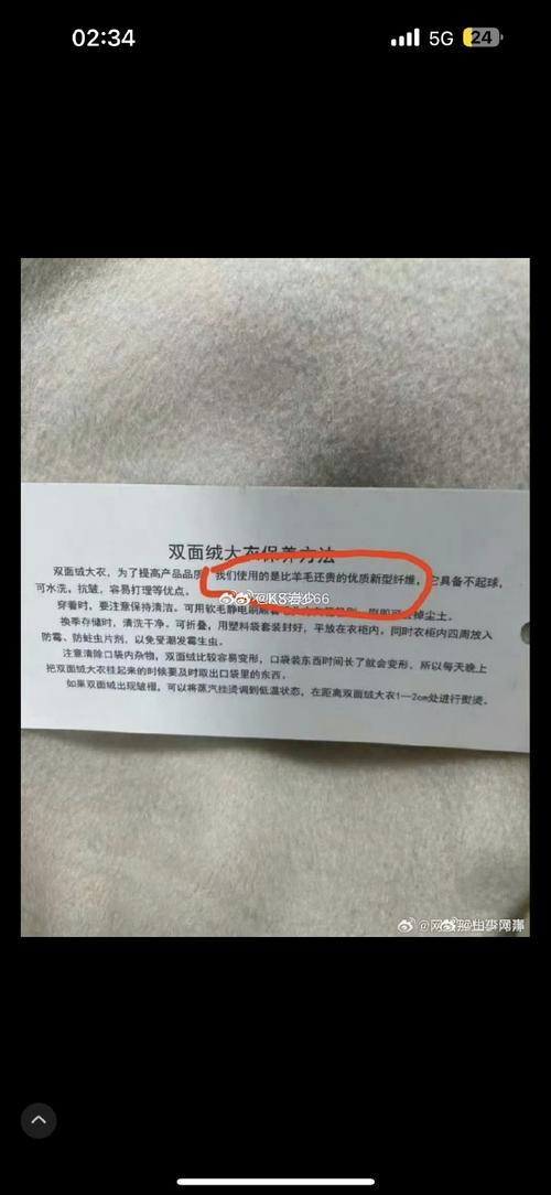 快手直播假人_快手直播假人_快手直播假人