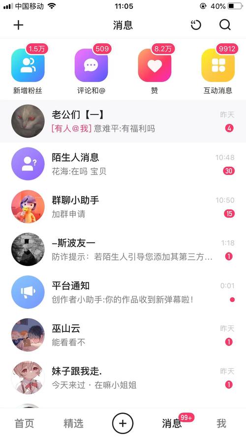 下载快手有56元吗_快手涨粉丝1元1000下载_快手涨粉一元100个下载