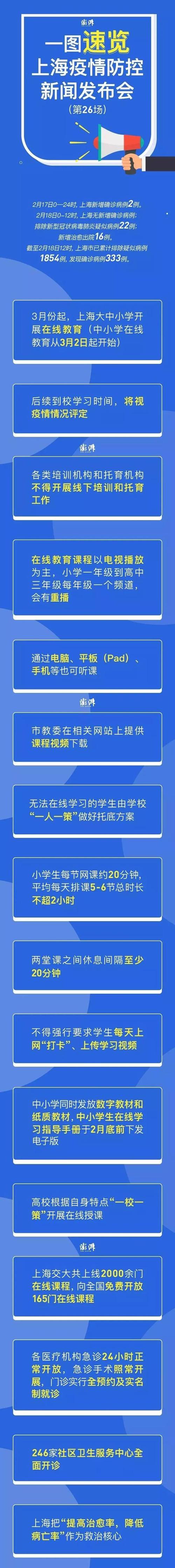 dy低价下单平台入口_全网最稳最低价下单平台_最低下单平台