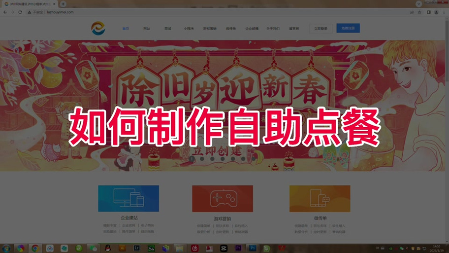 抖音低价自助下单平台抖猪网_自助刷抖音粉_抖音粉丝自助平台