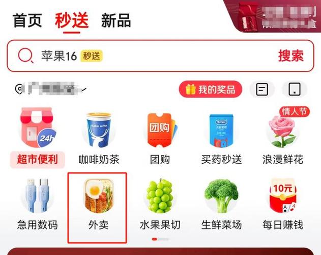 快手业务低价_低价快手业务是什么_超低价快手业务