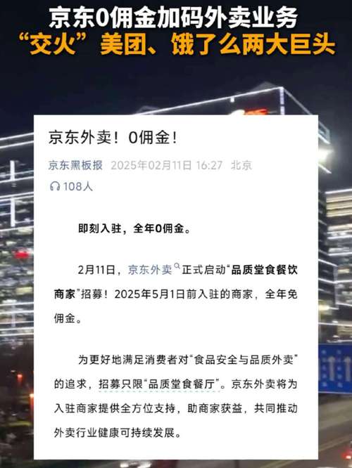 快手业务低价_超低价快手业务_低价快手业务是什么