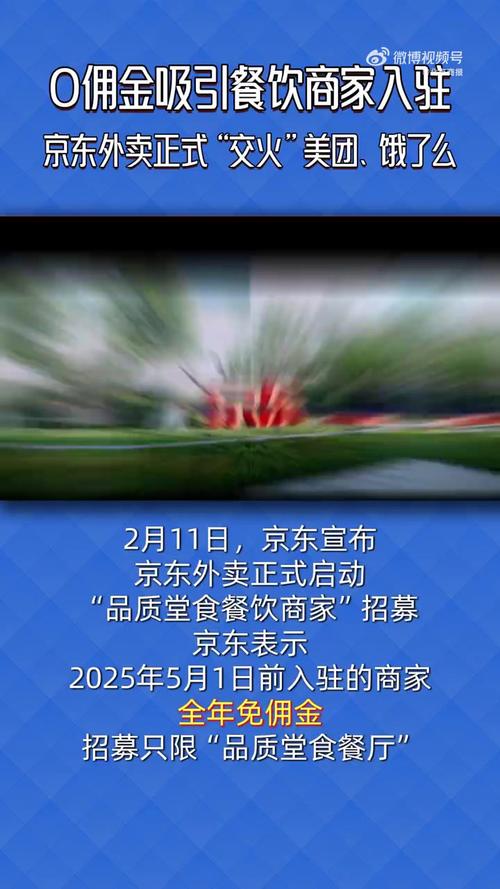 超低价快手业务_快手业务低价_低价快手业务是什么