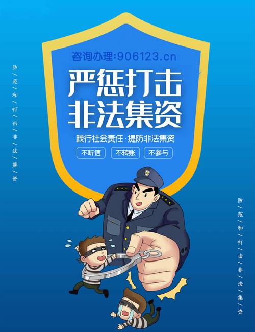 qq代刷网专业qq刷赞平台_代网刷_qq代网刷网