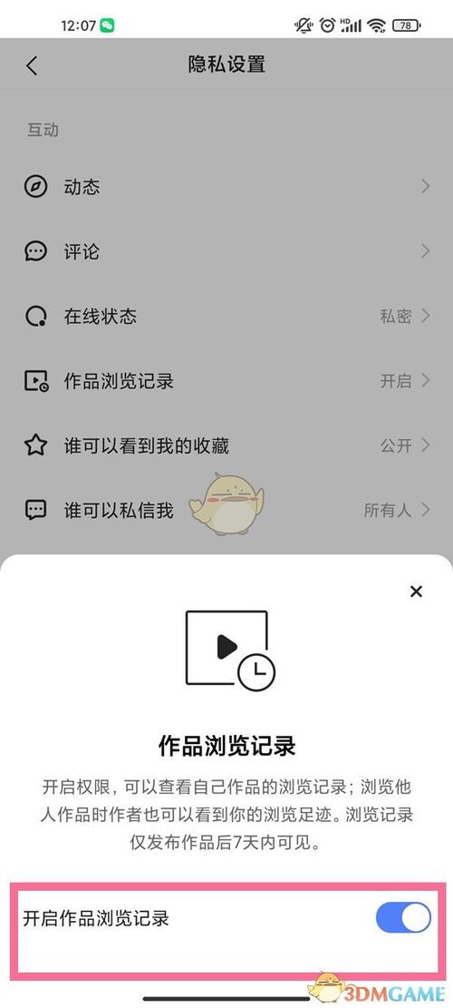 快手作品播放量在线下单_空间访客量增加10000_一毛钱给10000播放量