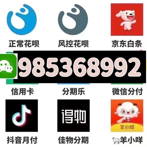 快手自助业务平台_自助快手业务平台官网_快手自助业务平台qq