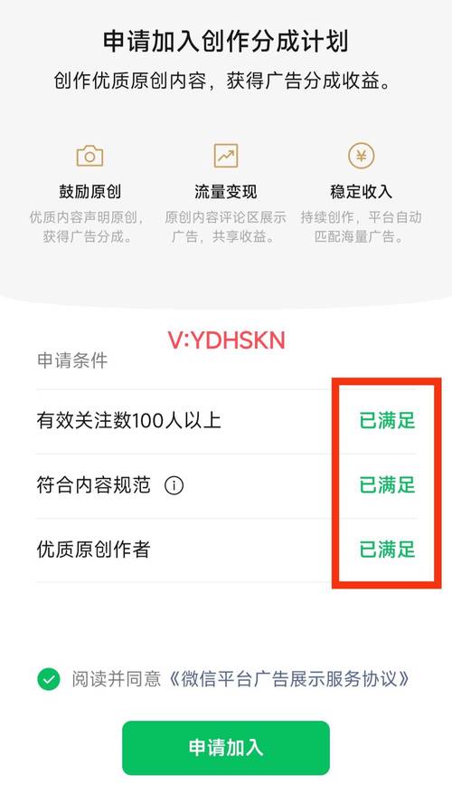 1元涨100粉快手_1元涨100粉快手_1元涨100粉快手