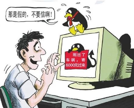 小红书涨粉平台_小红书涨粉赚钱是真的吗_小红书涨粉能赚钱吗