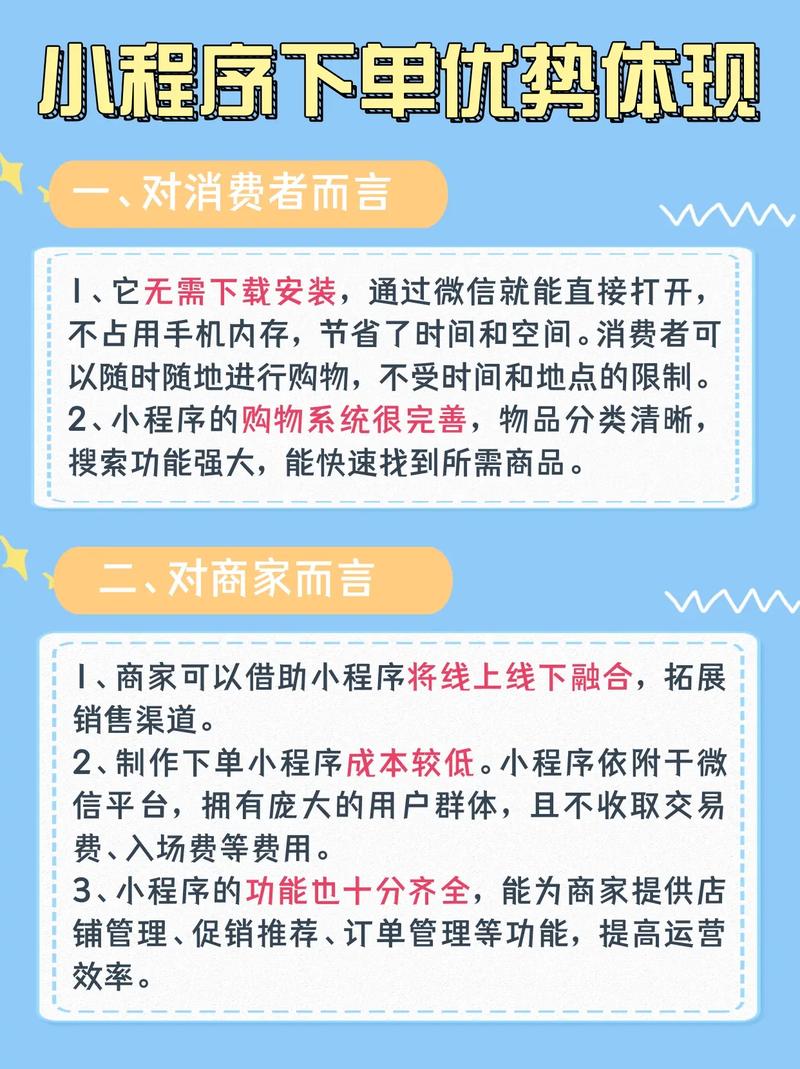 自助业务可以激活信用卡吗_ks业务自助_自助业务网站